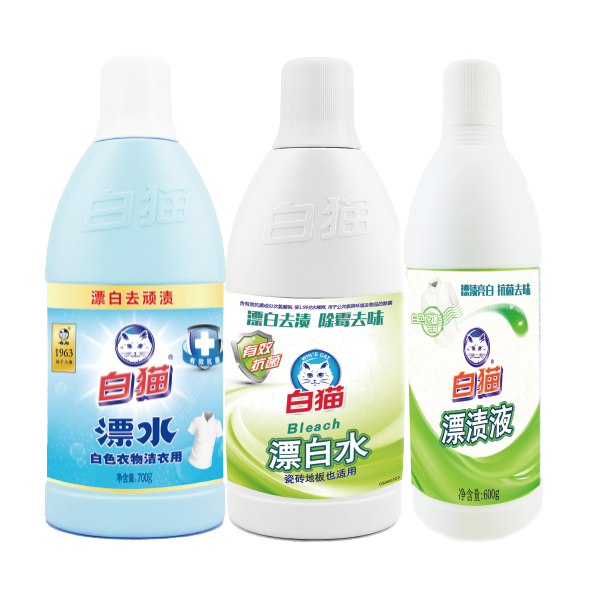 白猫白色衣物专用漂水