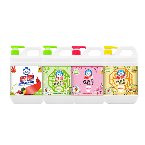 白猫经典配方洗洁精