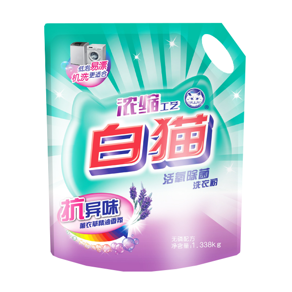 白猫活氧除菌洗衣粉（浓缩工艺）